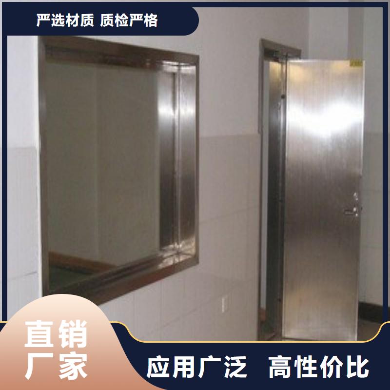 供应防射线铅门_品牌厂家
