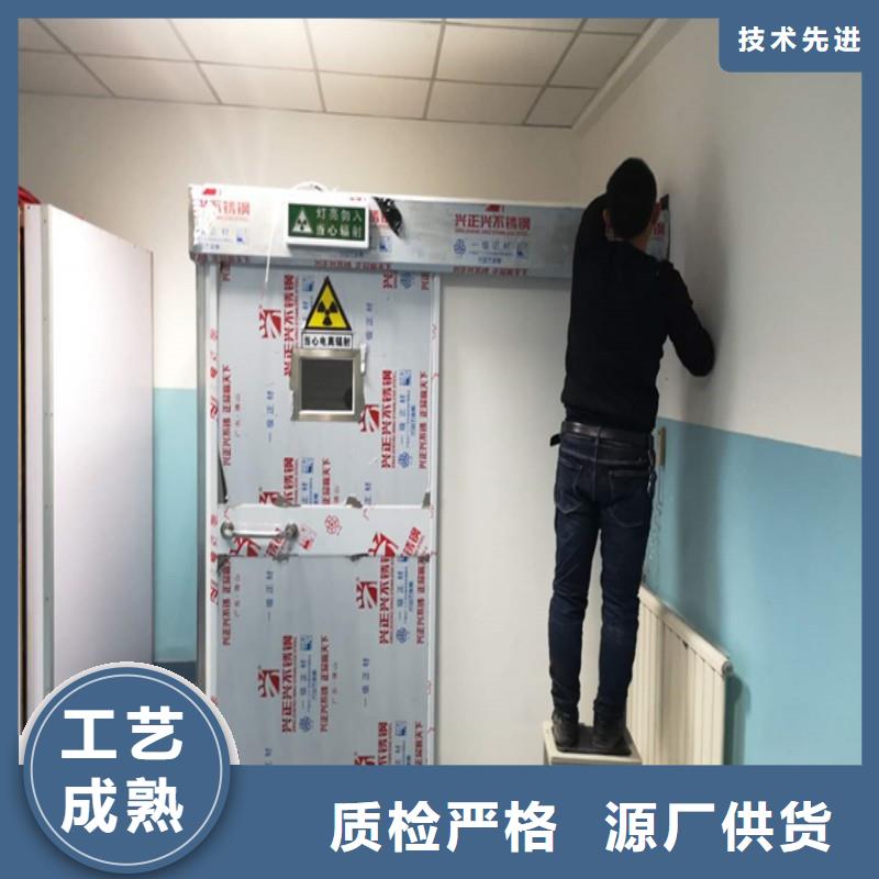 卖探伤室防护门的供货商