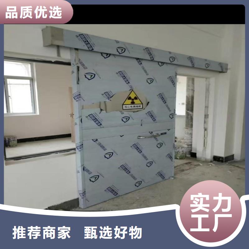 本地骨科用铅屏风厂家