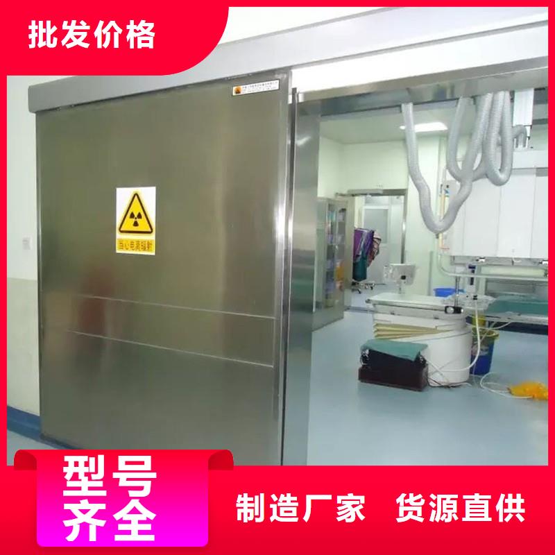 铅门优质原料