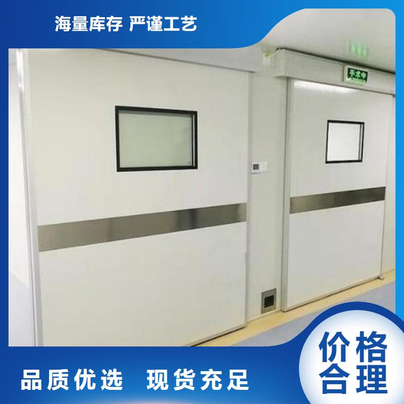 卖探伤室防护门的供货商