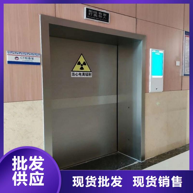 供应防射线铅门_品牌厂家