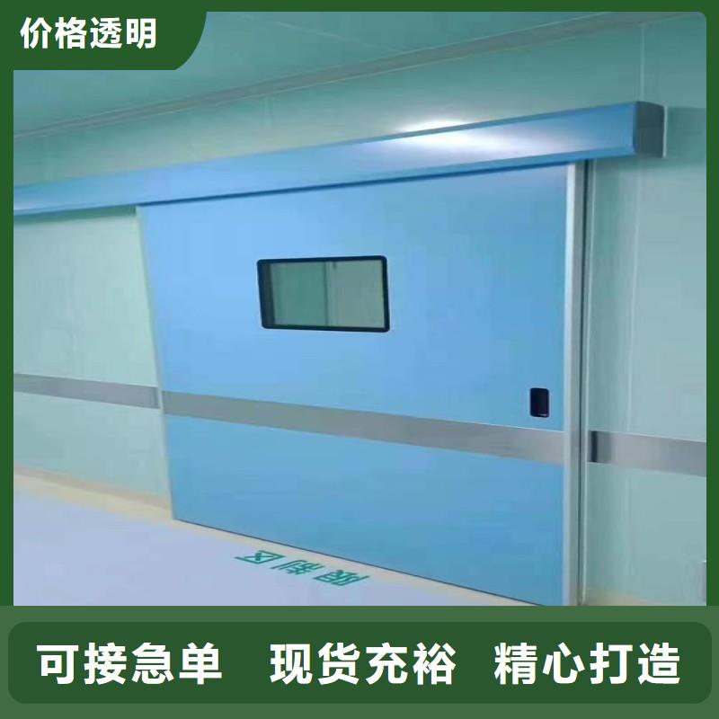 铅门适用场景