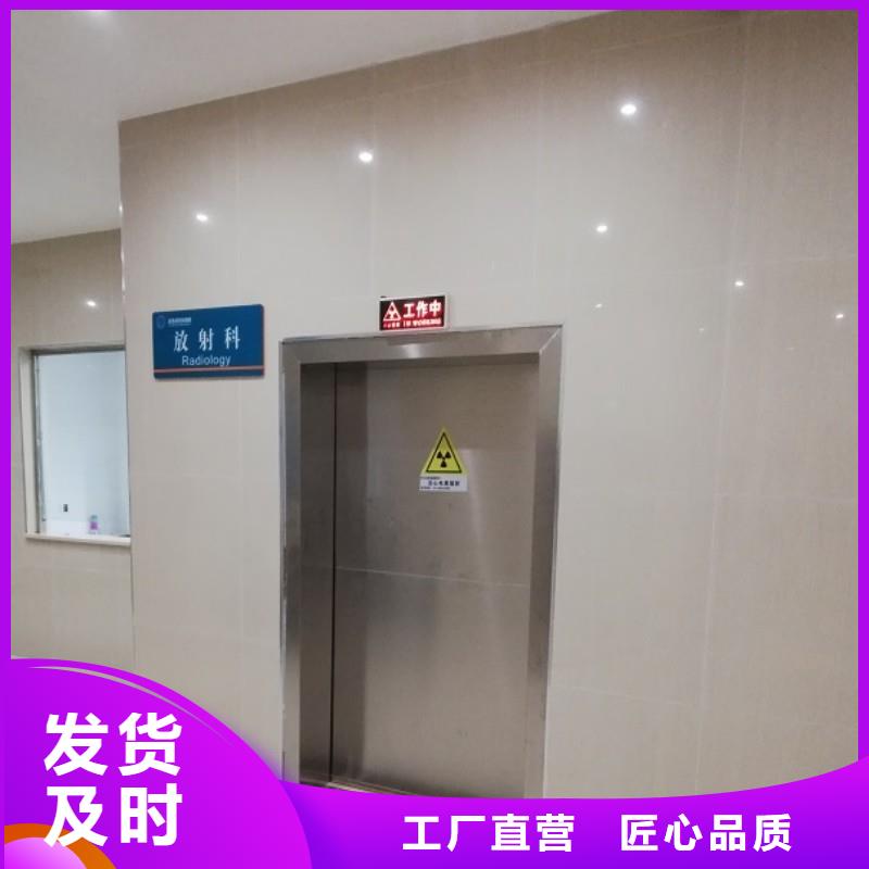 ?防射线工程厂家-长期有效