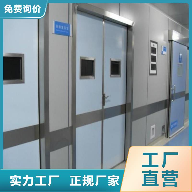 骨科用铅屏风量大优惠