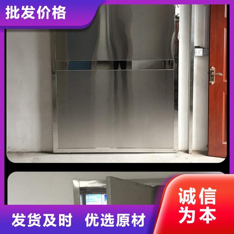 铅门热销产品