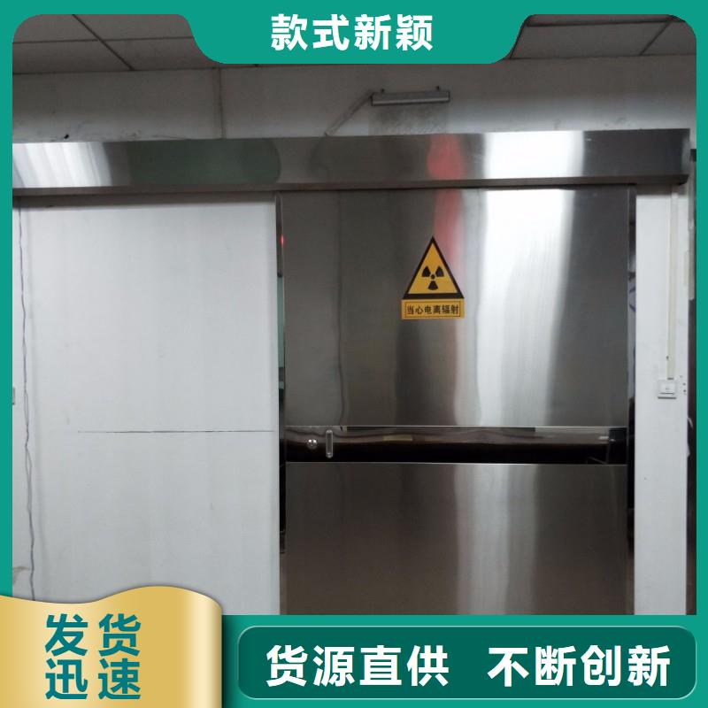 铅门一手货源源头厂家