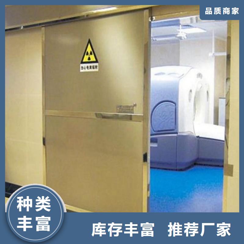 加速器防护铅门、加速器防护铅门厂家_规格齐全