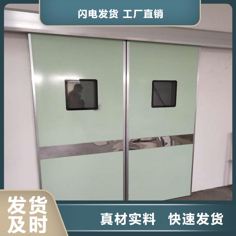 防辐射工程、防辐射工程生产厂家-发货及时