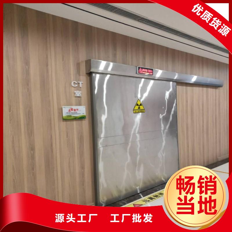 铅门一手货源源头厂家