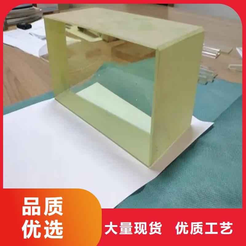 铅玻璃用心制造