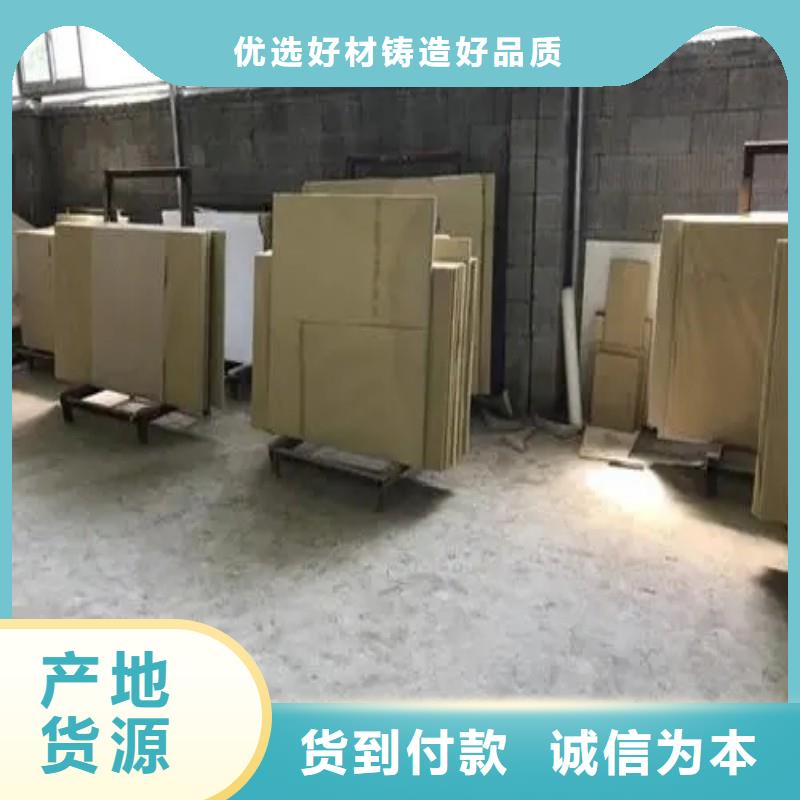 铅玻璃性能稳定