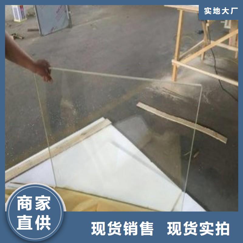 铅玻璃满足客户需求