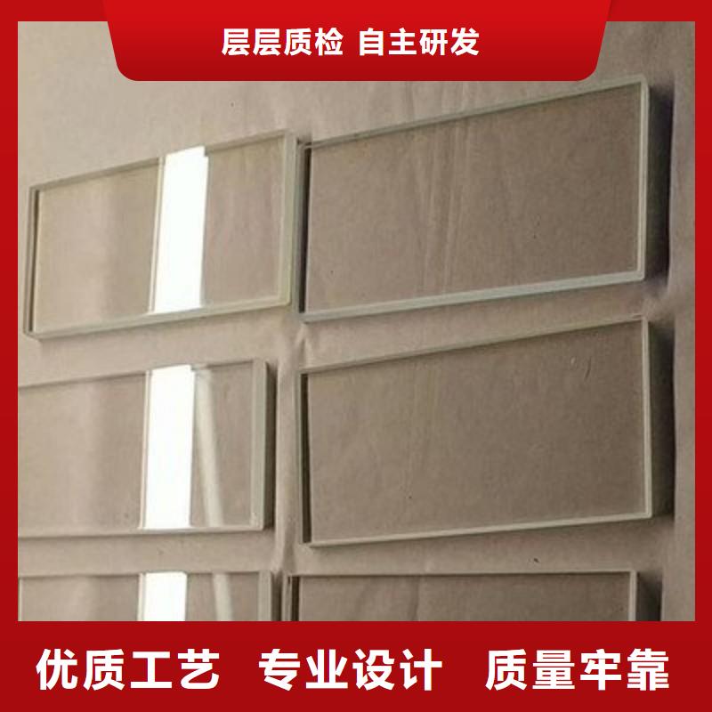 铅玻璃实力大厂家