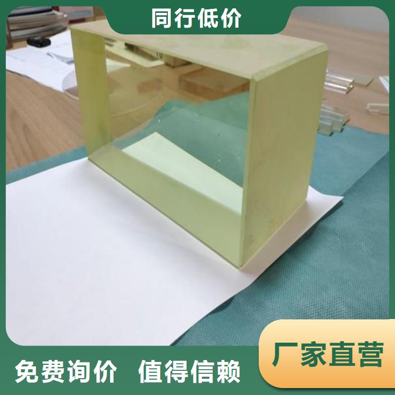铅玻璃用心经营