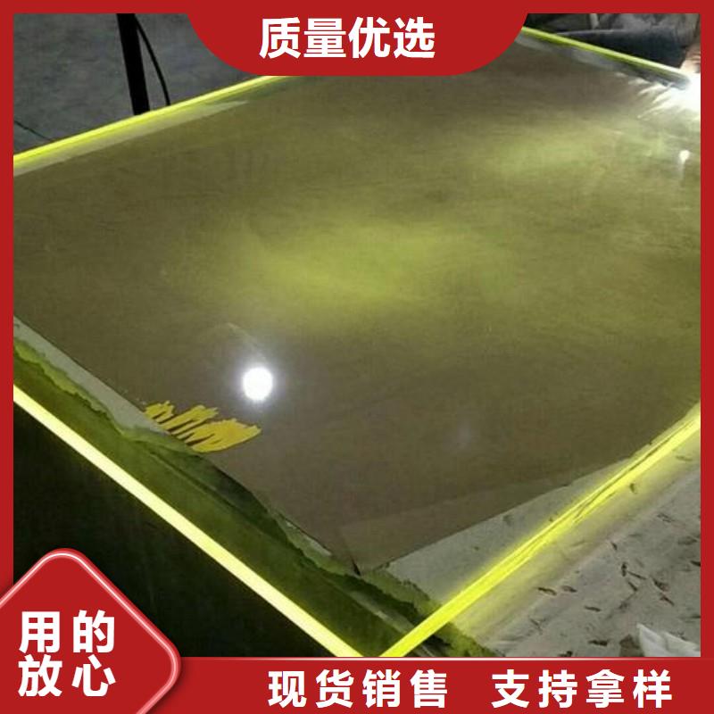 铅玻璃产地采购