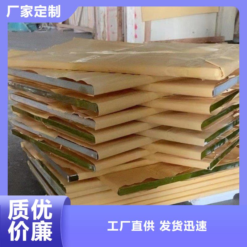 铅玻璃满足客户需求