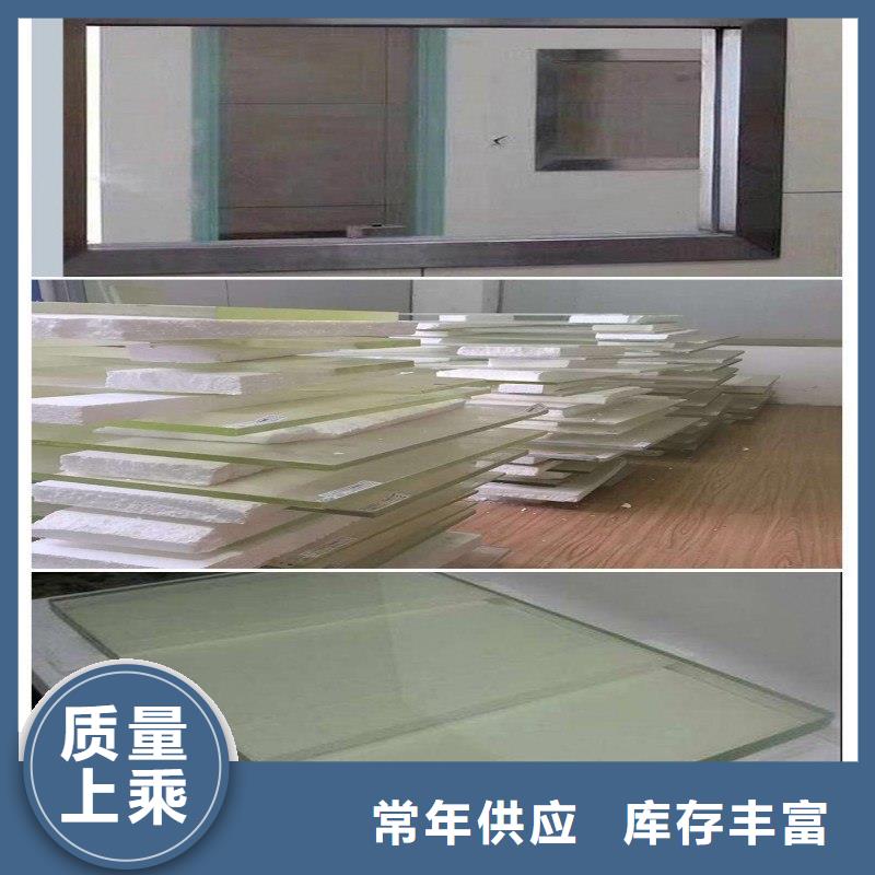 铅玻璃性能稳定