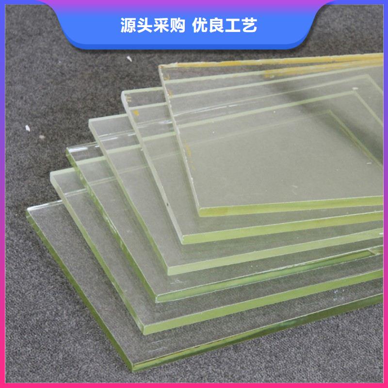 铅玻璃产地采购