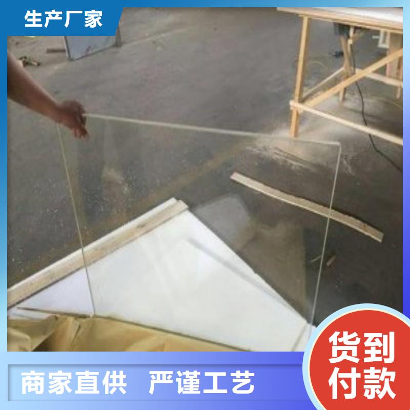 铅玻璃厂家直营