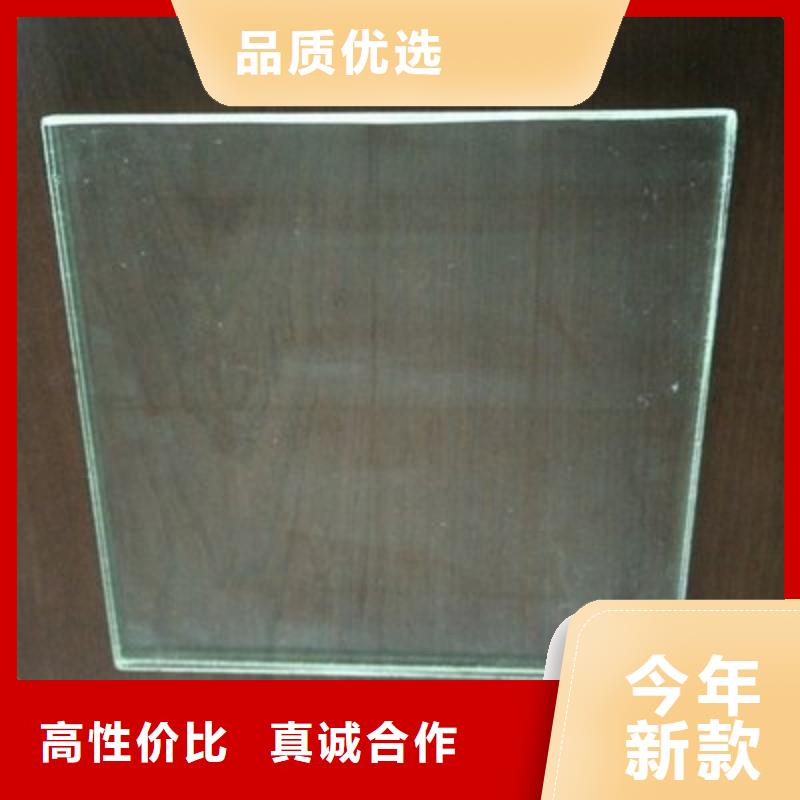 铅玻璃用心制造