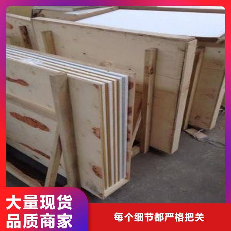 铅玻璃用心经营