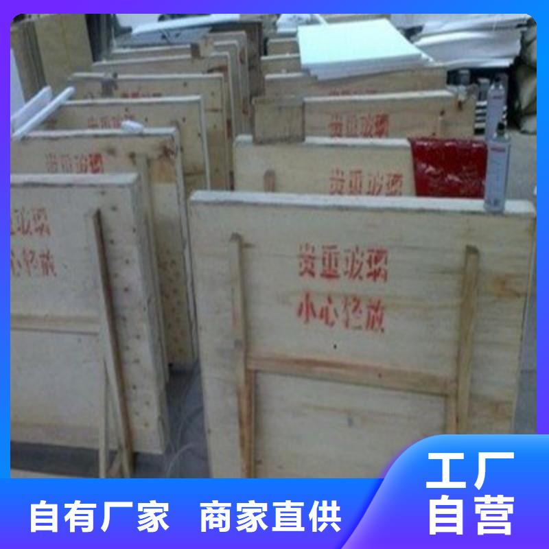 铅玻璃的简单介绍