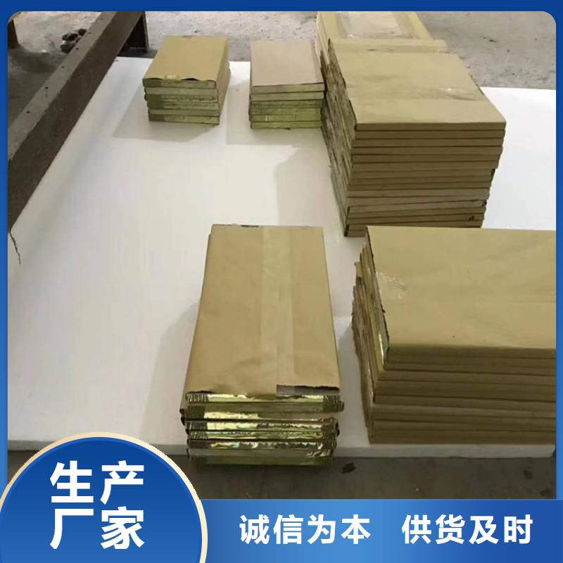 铅玻璃性能稳定