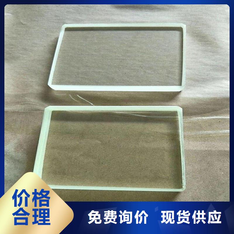 铅玻璃的简单介绍