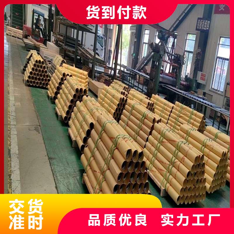 可定制的铅丝供货商