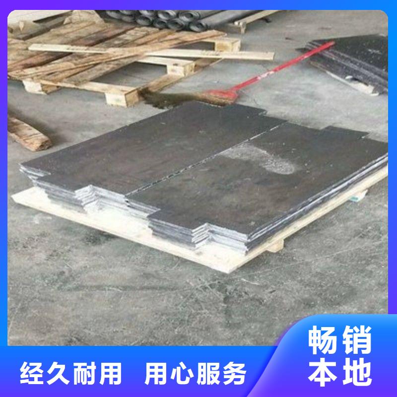 铅板现货直发