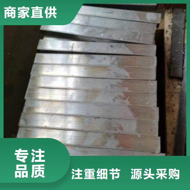 铅板精工打造