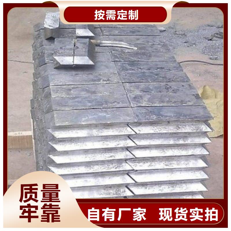 铅板量大更优惠