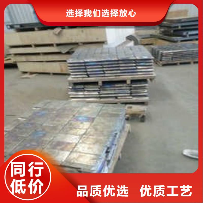 铅板精工打造