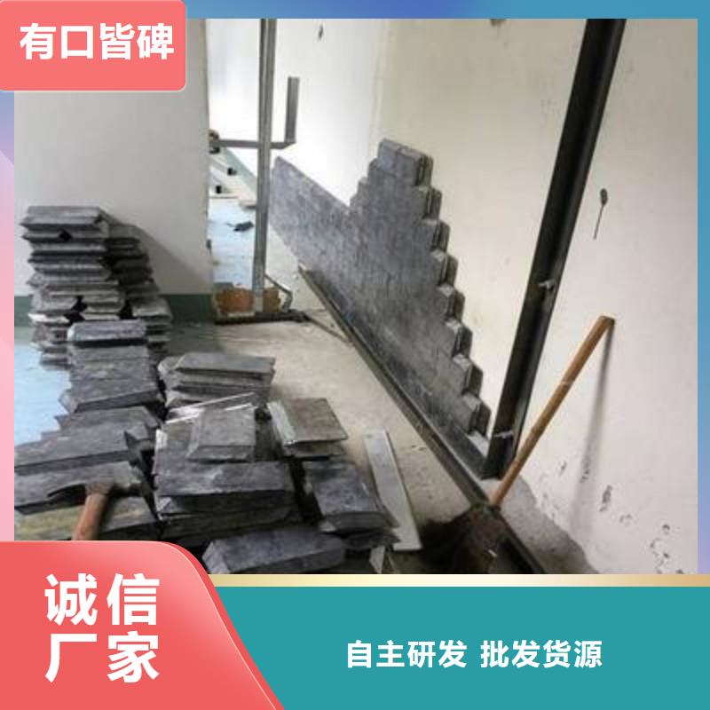 铅板实体诚信厂家