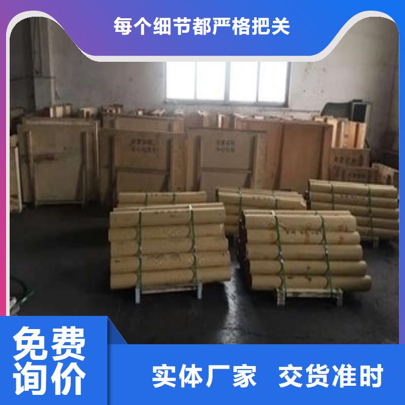 铅板现货满足大量采购
