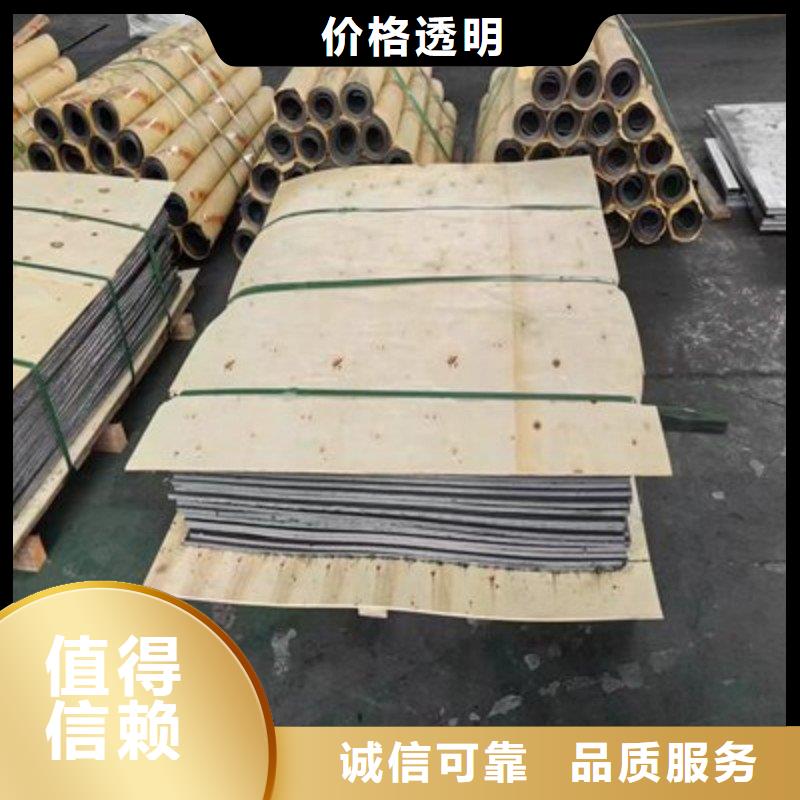医用铅板值得信赖-厂家