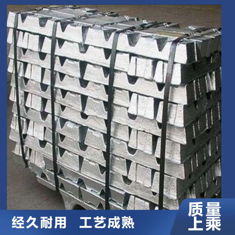 铅板精工打造