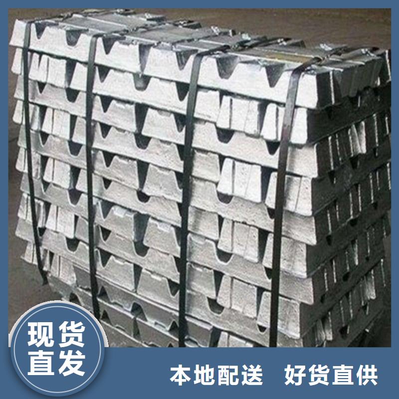出口铅板厂家行业口碑好
