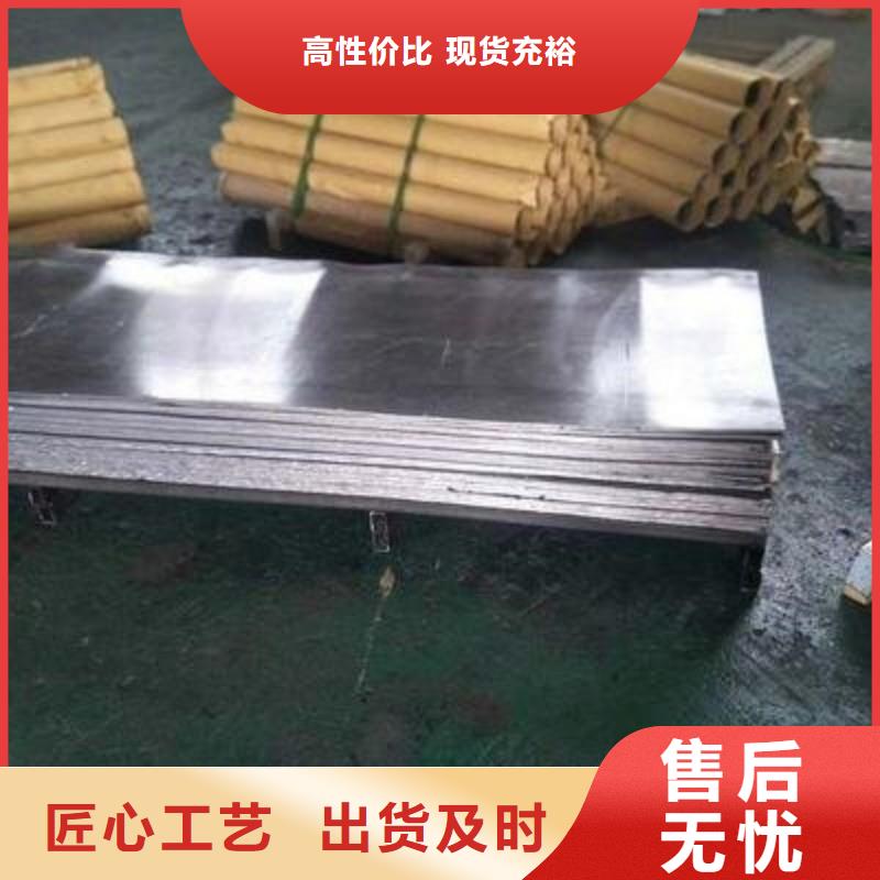 可定制的铅丝供货商
