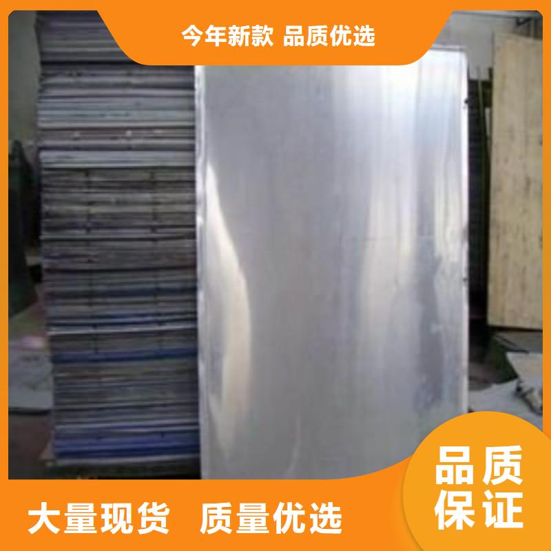 铅板全品类现货