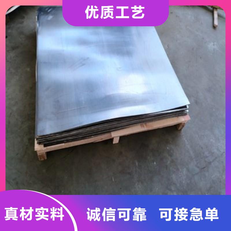 铅板实体诚信厂家