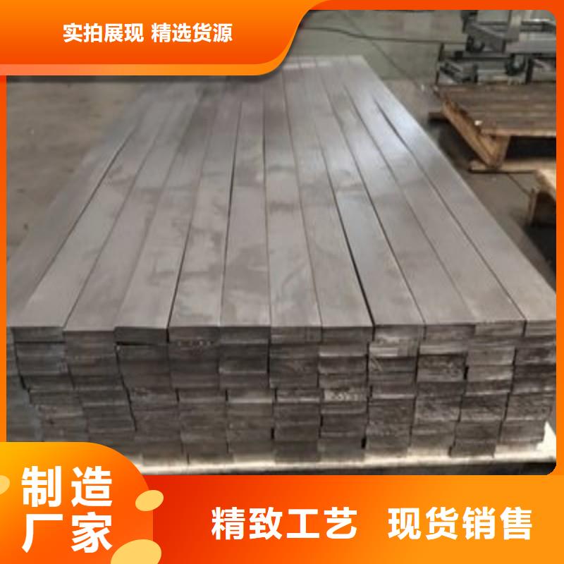 铅板量大更优惠