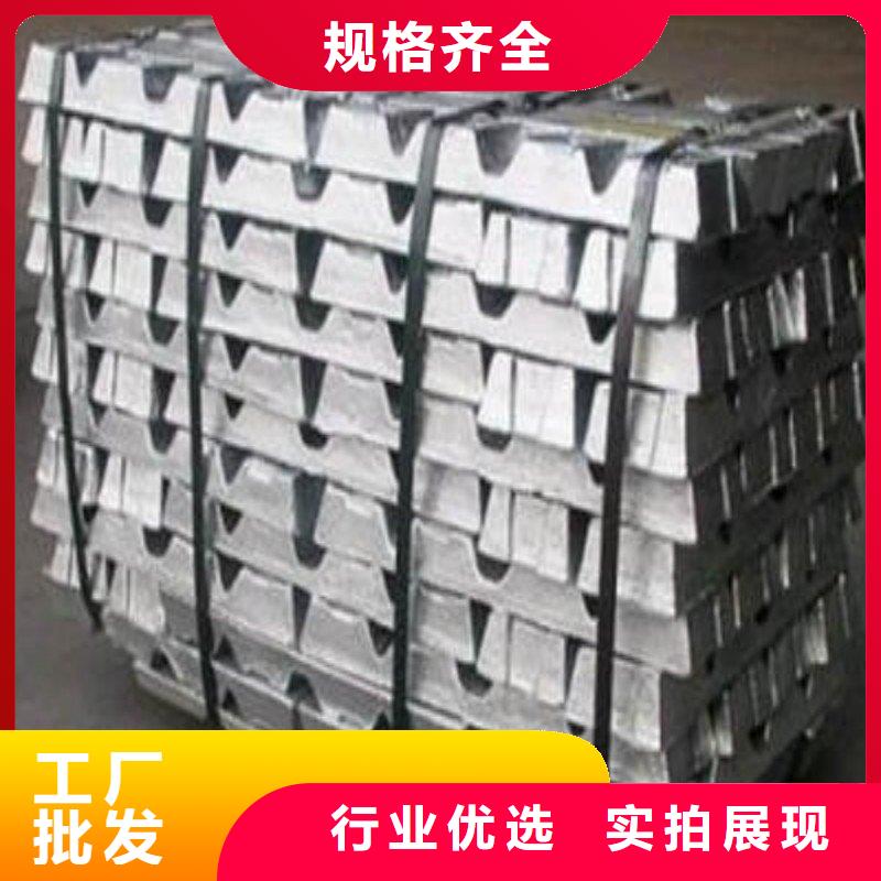 铅板实力厂家