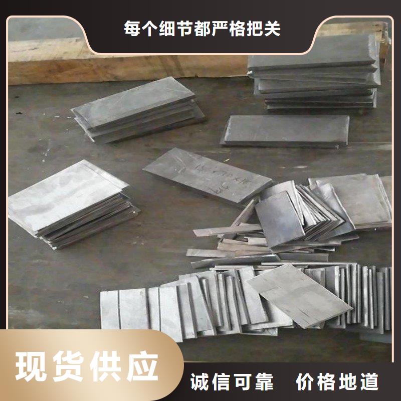 铅板现货满足大量采购