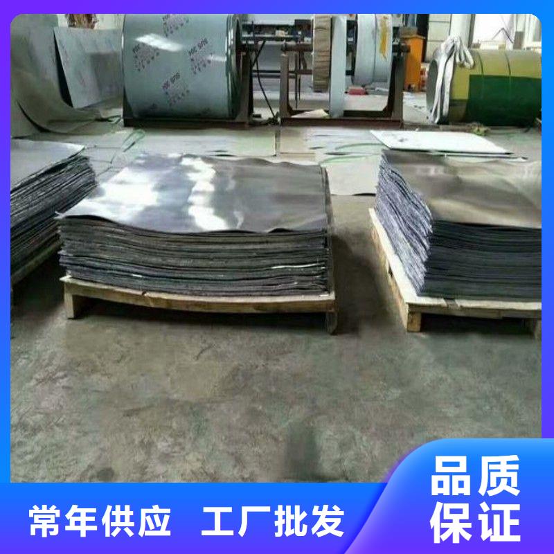 铅棒厂家供货
