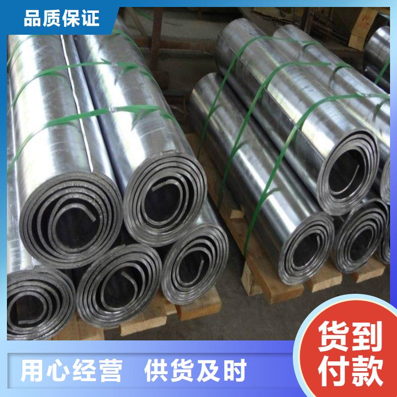 找X射线防护铅板厂家直销
