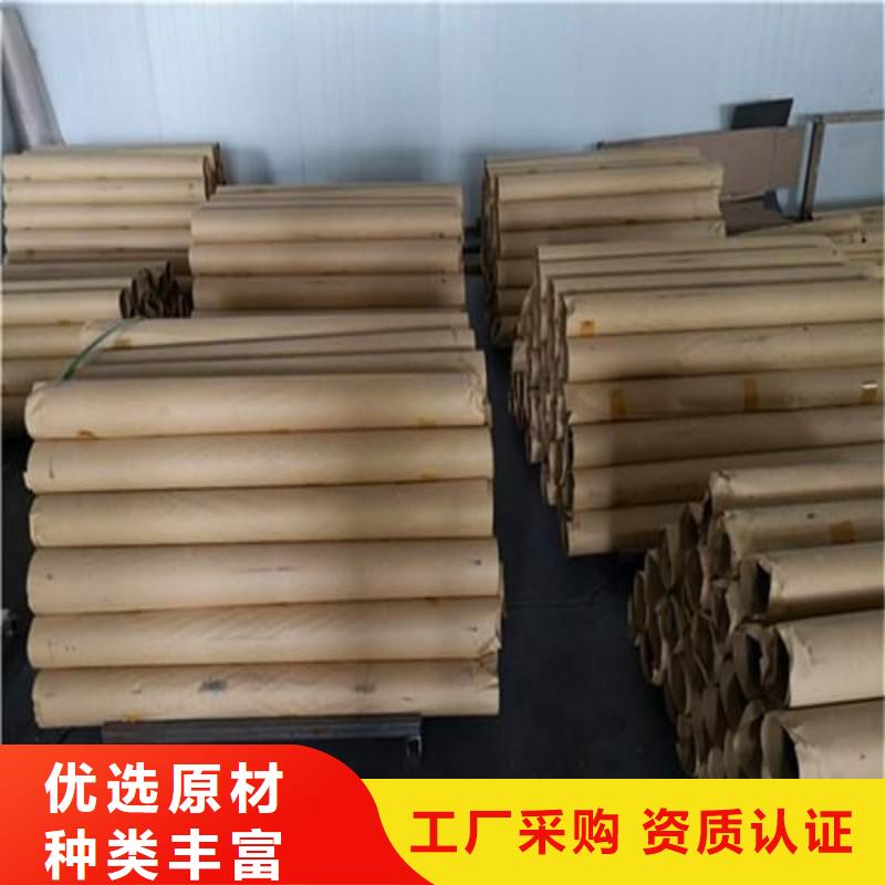 铅板厂家工艺先进