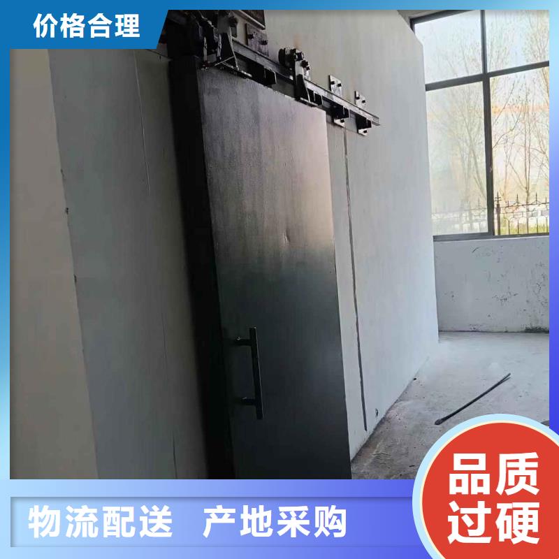 探伤室防护门原厂制造