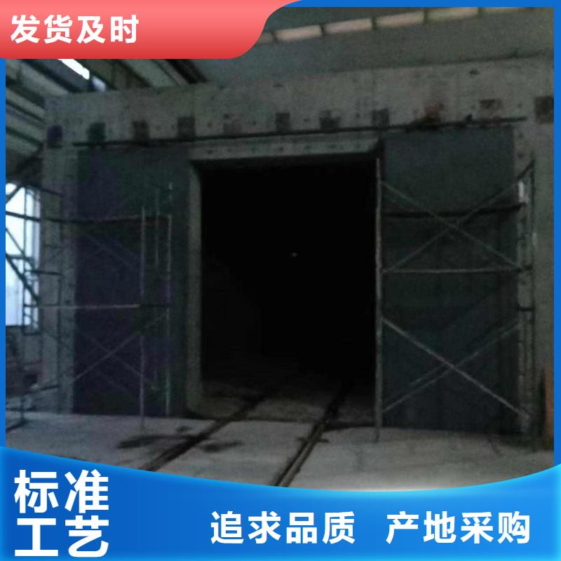 探伤室防护门欢迎来厂考察